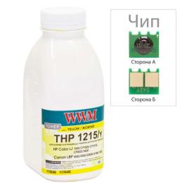 Принтерний тонер WWM (TC1025Y) Yellow