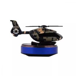 Автомобільний ароматизатор Infinity Solar Helicopter Blue