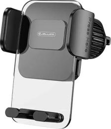 Тримач в авто Jellico PH19 Black