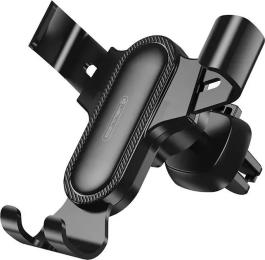 Тримач в авто Jellico PH21 Black