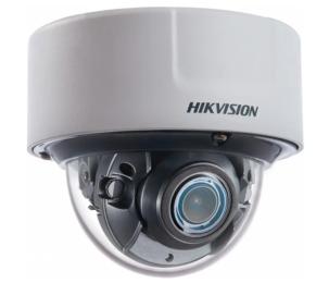 Камера відеонагляду HikVision DS-2CD7126G0-IZS (8-32мм) Gray