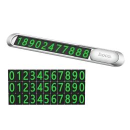 Паркувальна карта Hoco PH41