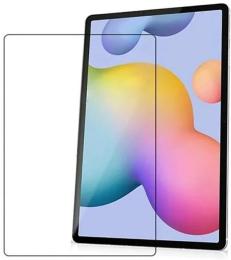Захисне скло для планшетів BeCover для Samsung Galaxy Tab A9 SM-X115 8.7 (709794)