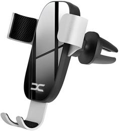 Тримач в авто DC (DH-G1) Silver