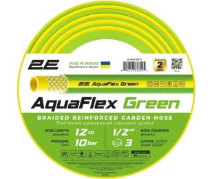 Шланг 2E AquaFlex Green 1/2 3 шари 12 м Green (2E-GHE12GN12)
