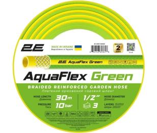 Шланг 2E AquaFlex Green 1/2 3 шари 30 м Green (2E-GHE12GN30)