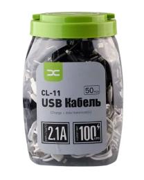 Дата-кабель DC (CL-11) USB (тато)  -  Lightning (тато) 1м Black White 50pcs/bottle