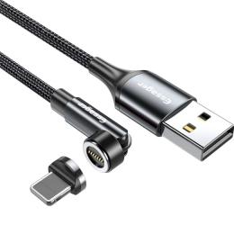 Дата-кабель Essager Universal 540 Rotate Magnetic Charging (EXCCXL-WX0G) USB-A (тато)  -  Lightning (тато) 1м Gray