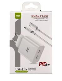 Мережевий зарядний пристрій для телефона DC CA-D17 2в1 Type-C 2PD/35W Fast Charger White
