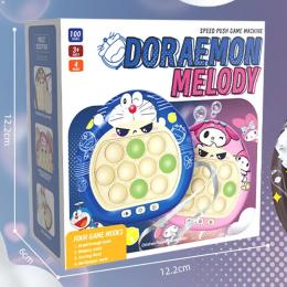 Іграшка-антистрес EpiK Pop-it Speed Push Game Ver.3 new Blue (Cat)