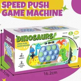 Іграшка-антистрес EpiK Pop-it Speed Push Game Ver.3 new (Dinosaurs)