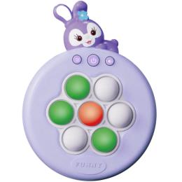 Іграшка-антистрес EpiK Pop-it Speed Push Game Ver.6 Purple (Rabbit)