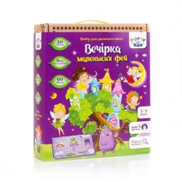 Ігровий набір Vladi Toys Вечірка маленьких фей VT6010-04