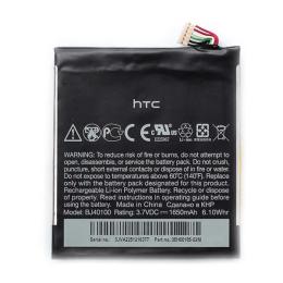 Акумулятор до телефону PowerPlant HTC One X BJ40100 Transparent 1650 mah