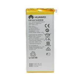 Акумулятор до телефону PowerPlant Huawei Ascend P8 HB3447A9EBW Transparent 2600 mah