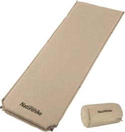 Надувний матрац Naturehike NH20DZ003 5 см Beige (6927595793206)