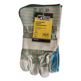 Рукавички робочі Werk WE2160 посилена манжета крага розмір 10.5 (118801)