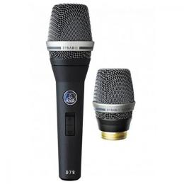 Мікрофон AKG D7 S (3139X00020)