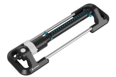 Зрошувач Cellfast Focus Ergo (53-450)