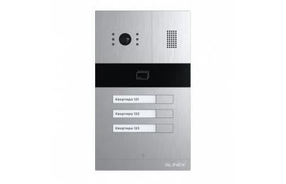 Виклична панель Slinex MA-03CRHD Silver