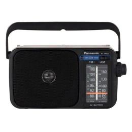 Радіоприймач Panasonic RF-2400DEE-K Black