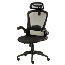 Ігрове крісло Special4You Nimbo Black