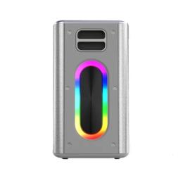 Акустика портативна HiFuture musicbox Silver