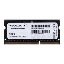 Оперативна память ProLogix 4GB SO-DIMM DDR3 1600 MHz (PRO4GB1600D3S)