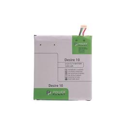 Акумулятор до телефону PowerPlant HTC Desire 10 Pro SM140107 Transparent 1230 mah