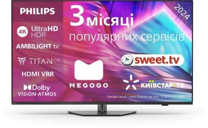 Телевізор Philips 55PUS8919/12 Black 55