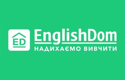 Преміум доступ до застосунку Онлайн школа англійської мови Englishdom 1 рік (електронний ключ)