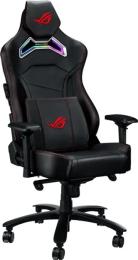 Ігрове крісло Asus ROG Chariot X (Wide) (90GC01M0-MSG030)