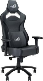 Ігрове крісло Asus ROG Chariot X Core (Wide) (90GC01N0-MSG050)