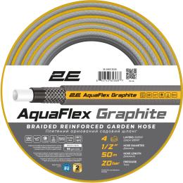 Шланг 2E AquaFlex Graphite 1/2 4 шари 50 м (2E-GHC12C50)