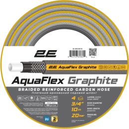 Шланг 2E AquaFlex Graphite 3/4 4 шари 10 м (2E-GHC34C10)