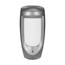 Датчик руху Trinix HX-85DG Gray