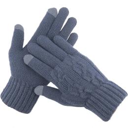 Рукавички для сенсорних екранів ArmorStandart Rope Blue (ARM59879)