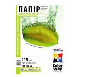 Фотопапір ColorWay PGS115-50 A4