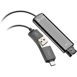 Перехідник Poly DA75 USB (тато)  -  QD (тато) Black для гарнітур EncorePro, USB-A, USB-C
