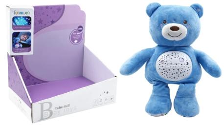 Нічник Funmuch ВЕДМЕДИК з проєктором