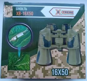 Бінокль X-Treme XB-16X50