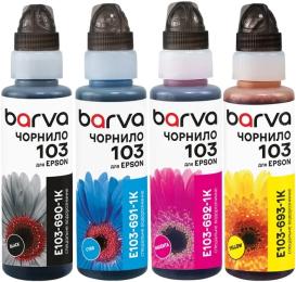 Комплект чорнил для принтера BARVA E103-1K-MP 4х100 мл