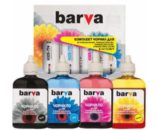 Комплект чорнил для принтера BARVA H305-100-MP 4х100 мл