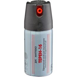 Газовий балончик НВП Еколог Терен-1Б