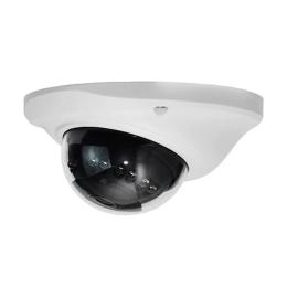 Камера відеонагляду Light Vision VLC-2192DNM White