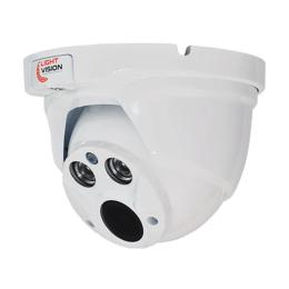 Камера відеонагляду Light Vision VLC-8256DFM White