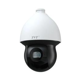 Камера відеонагляду TVT Digital TD-8543IE3N White