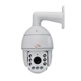 Камера відеонагляду Light Vision VLC-D1920-Z20-IR150А White