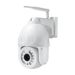 Камера відеонагляду Light Vision VLC-9256IG5Z White