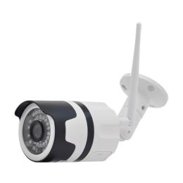Камера відеонагляду Light Vision VLC-2192WI White